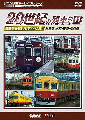 1070220