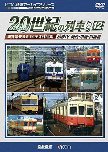1070221