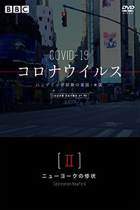 1070505