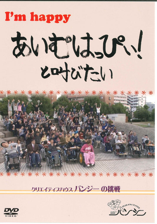 1070719