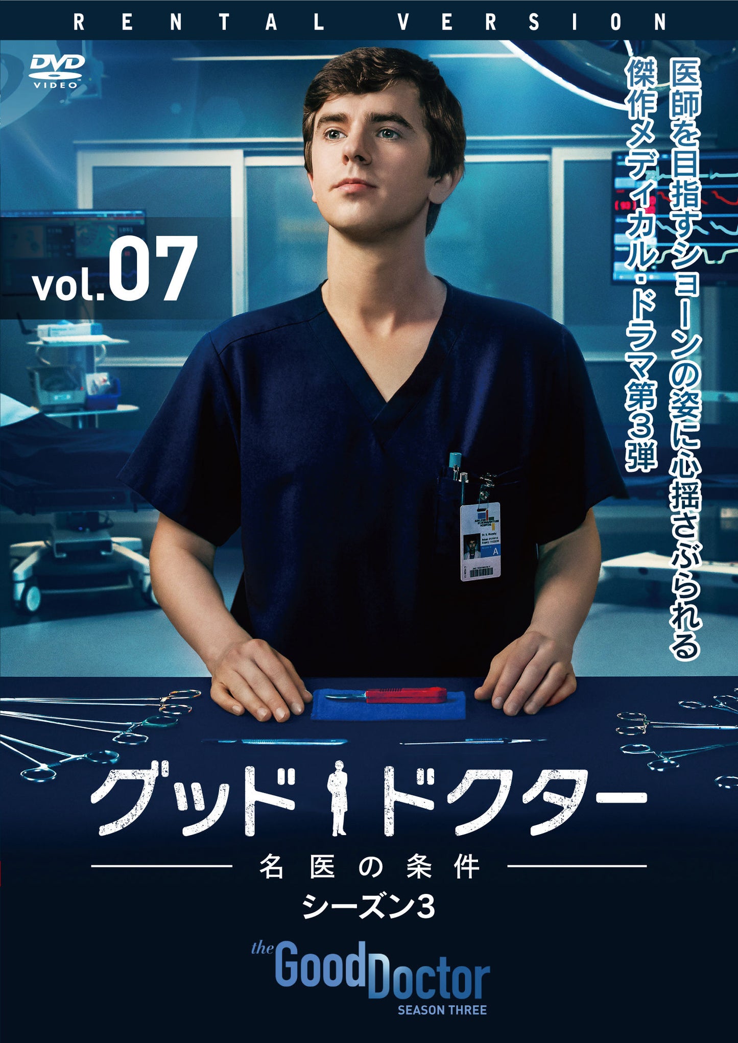 1070755