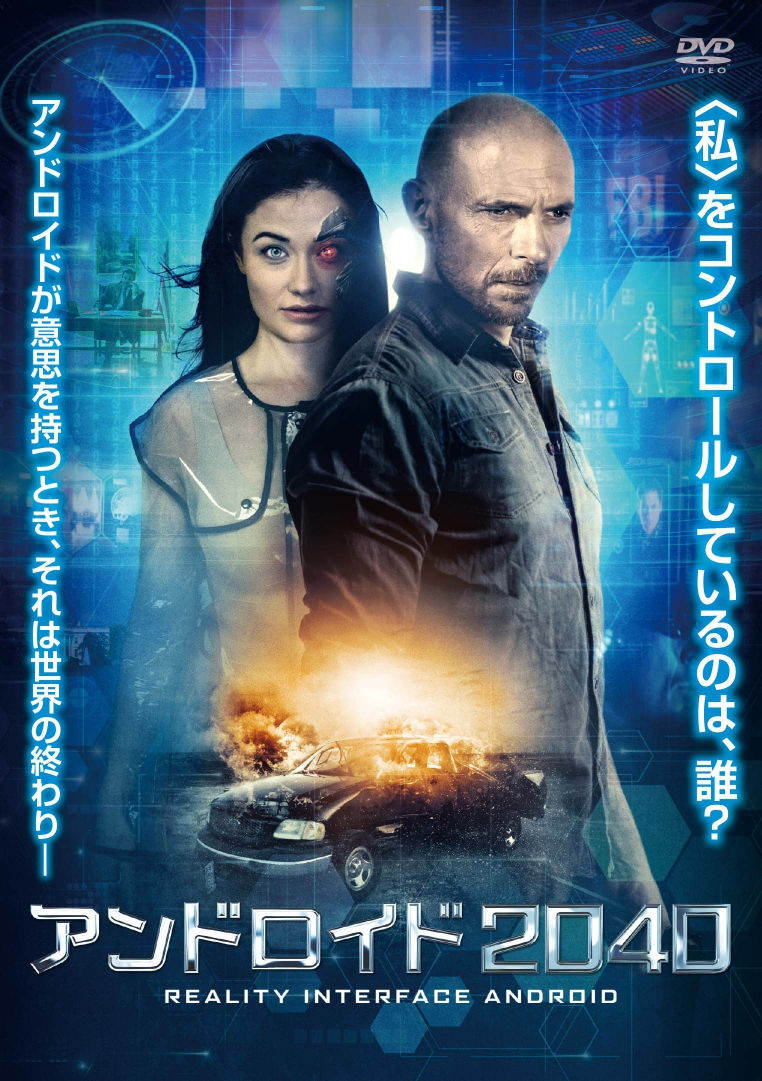 1070829