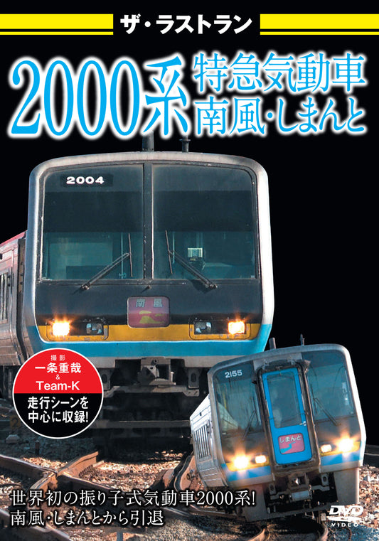1070967