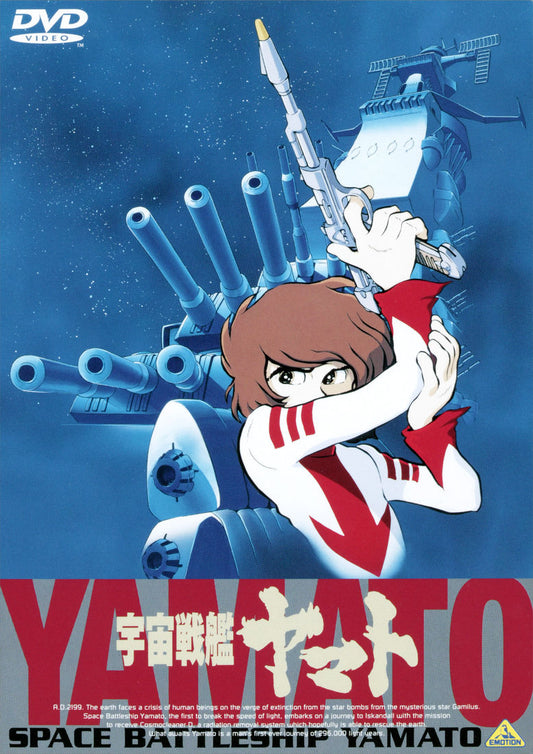1070970