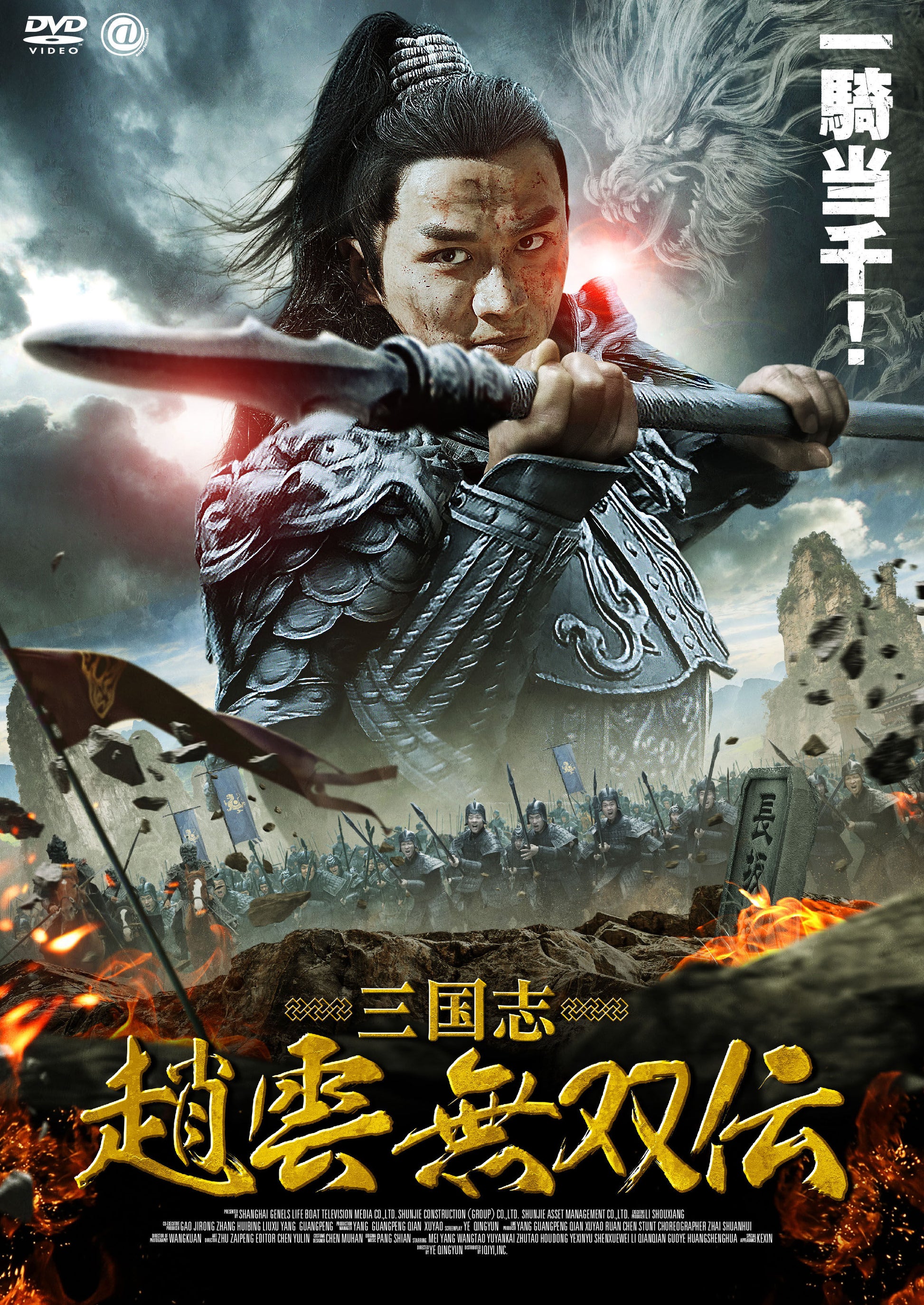 1071124