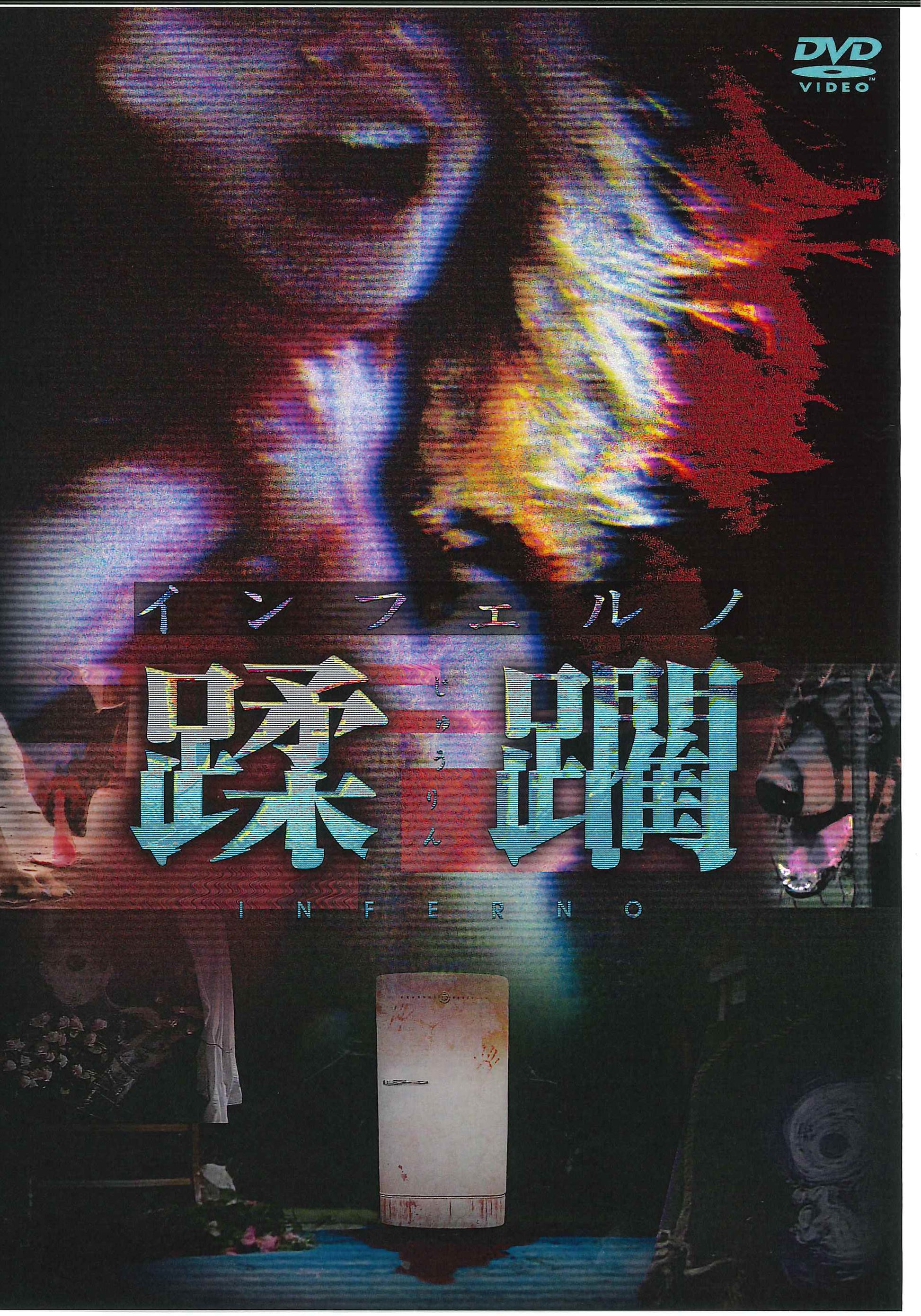 1071284
