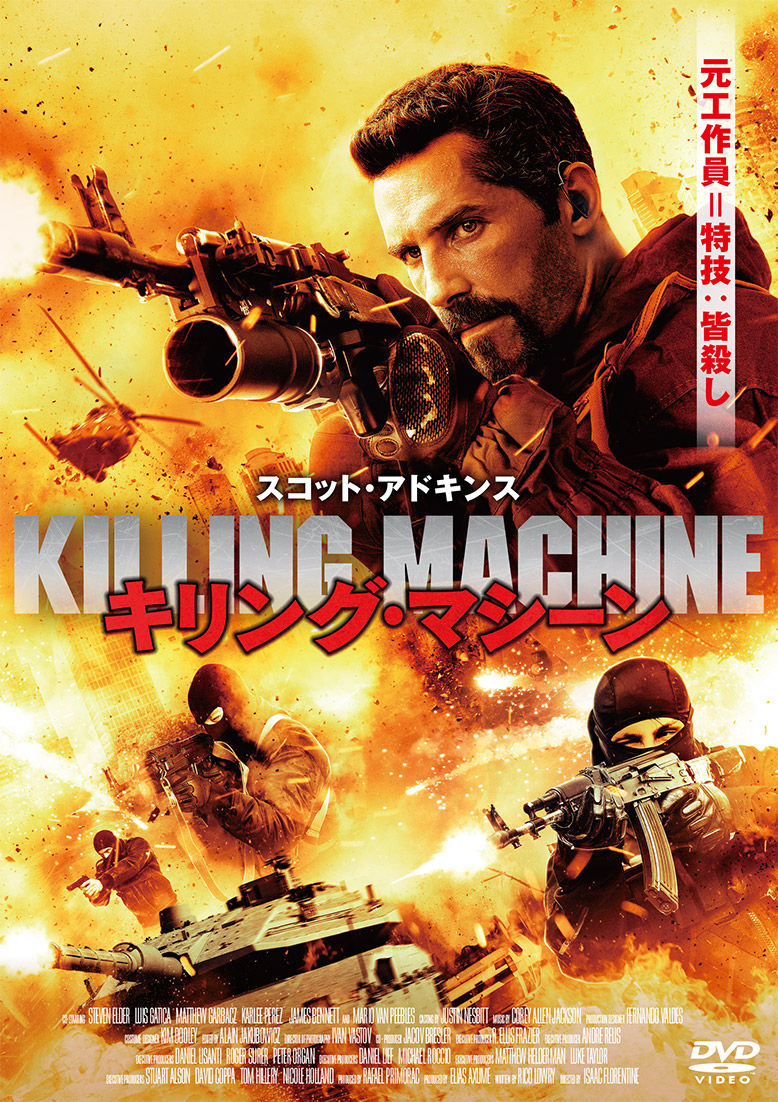 1071332