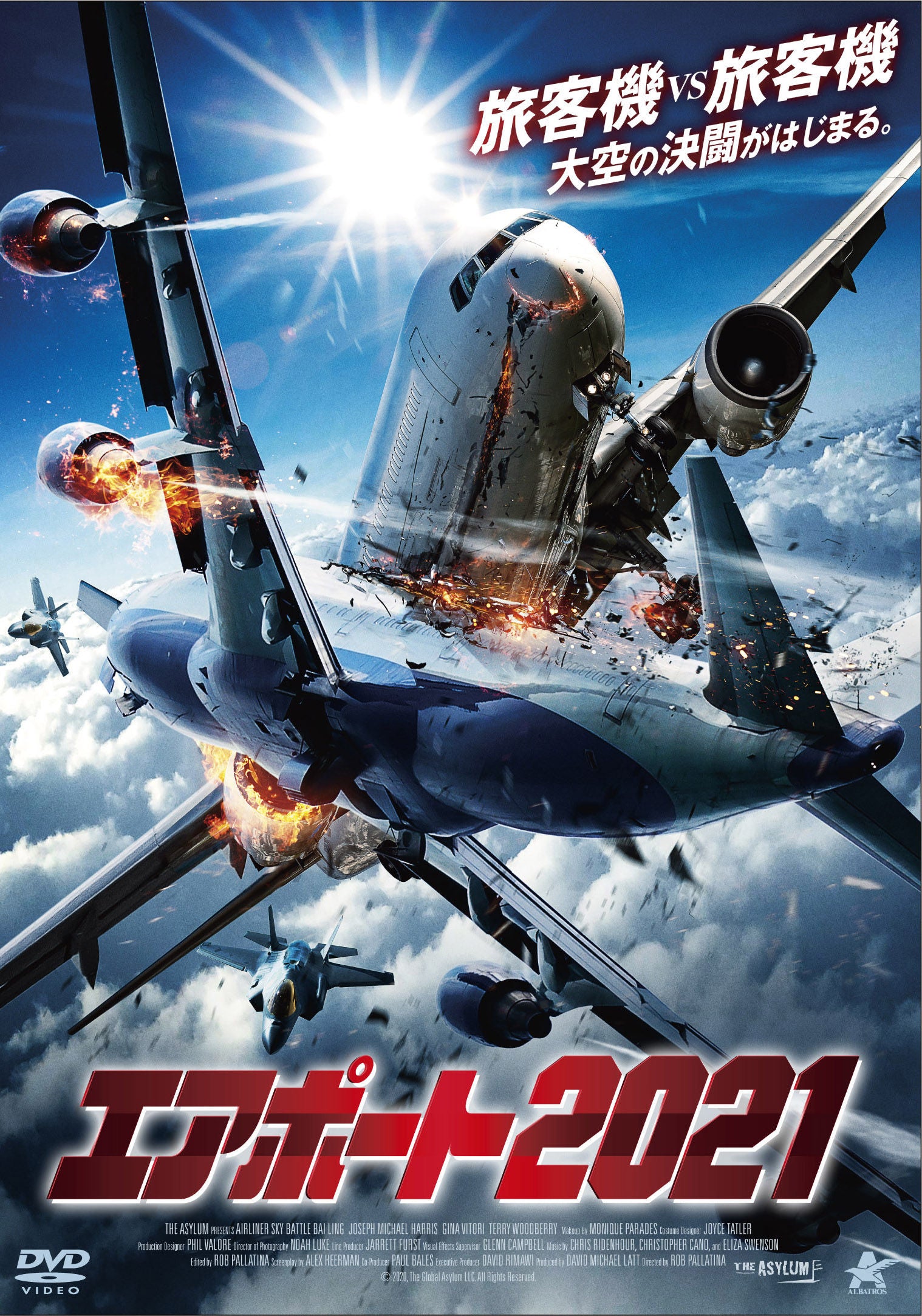 1071439