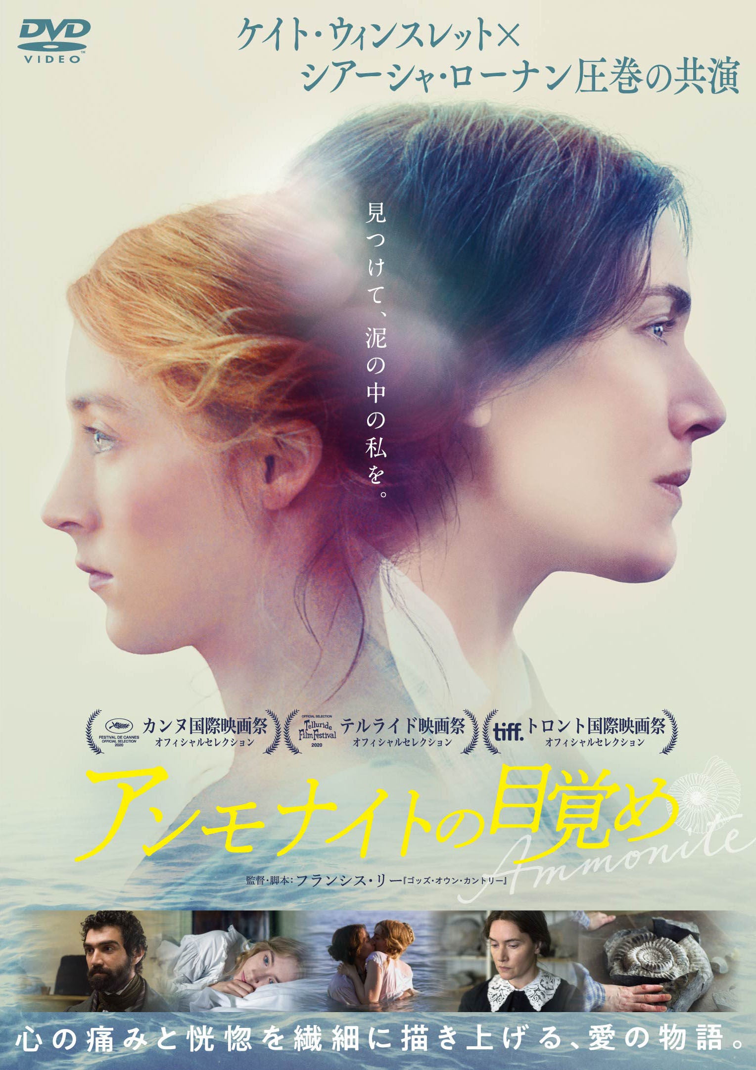 1071866