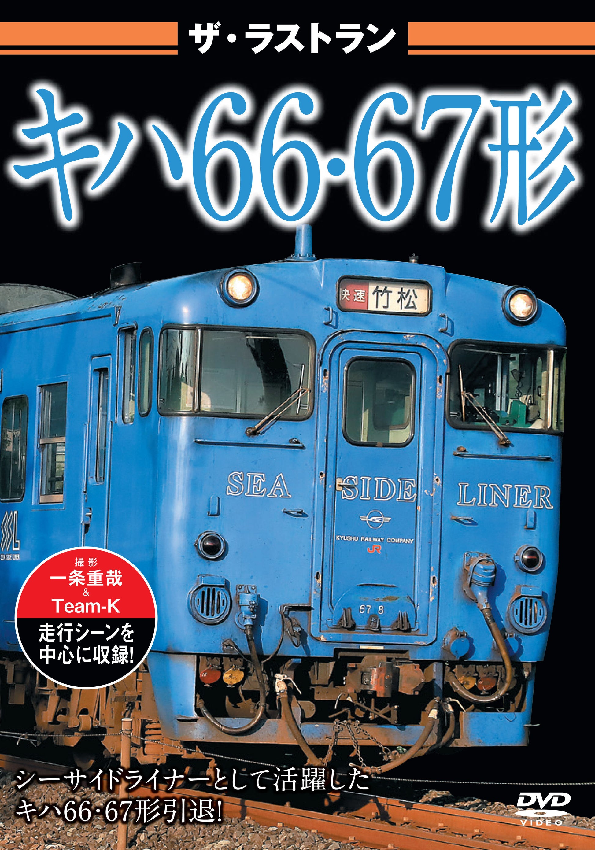 1071873