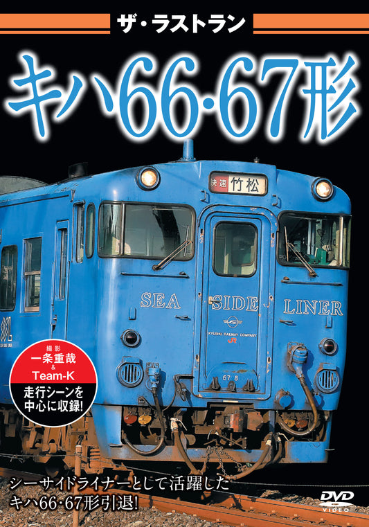 1071873