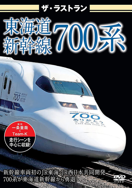 1071911