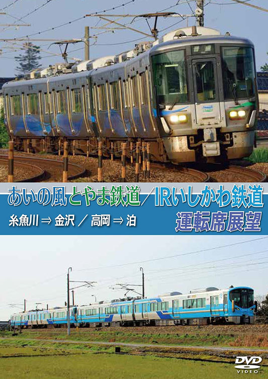 1072538