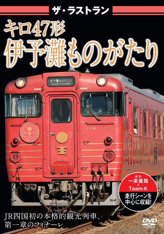 1072631