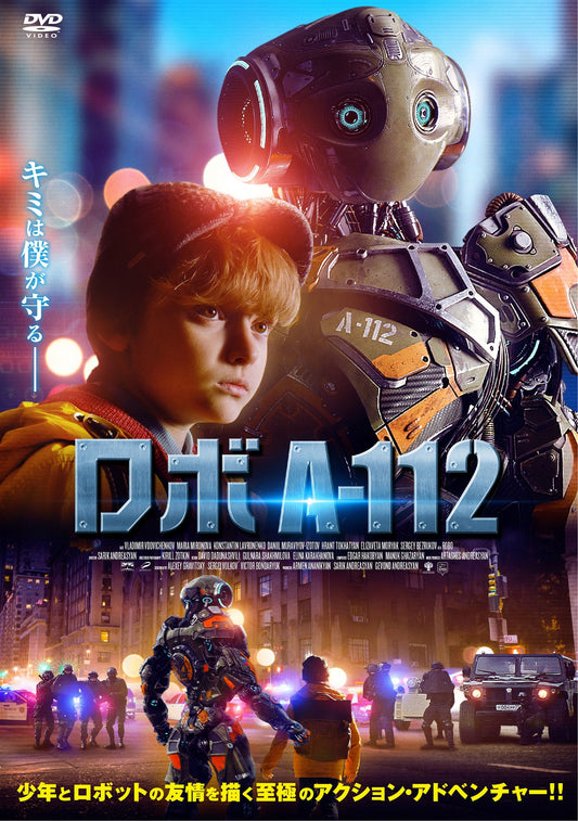 1072681