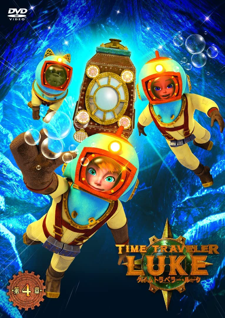 1072841