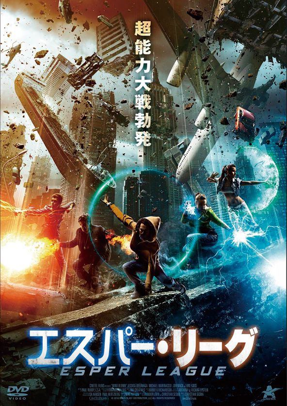 1073460