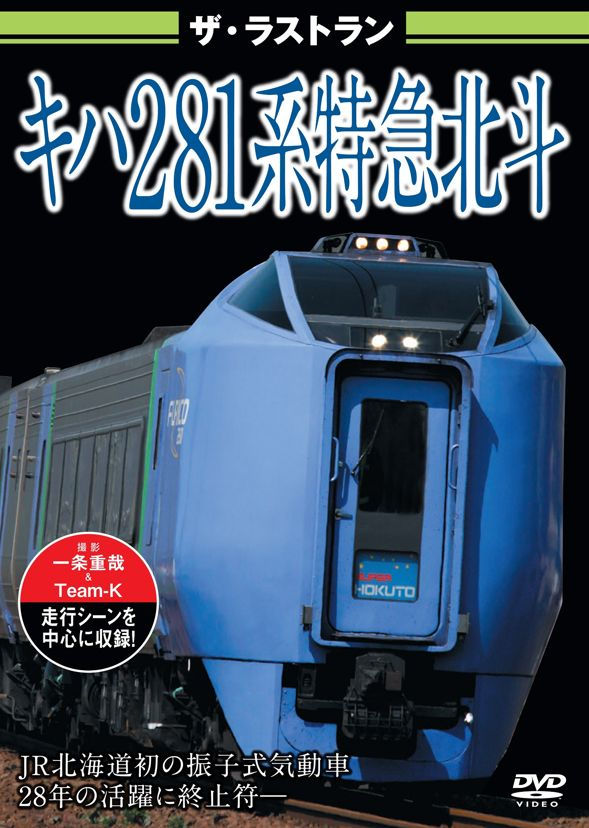 1073851