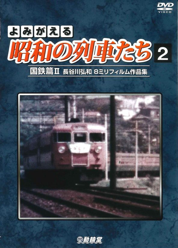 1073939