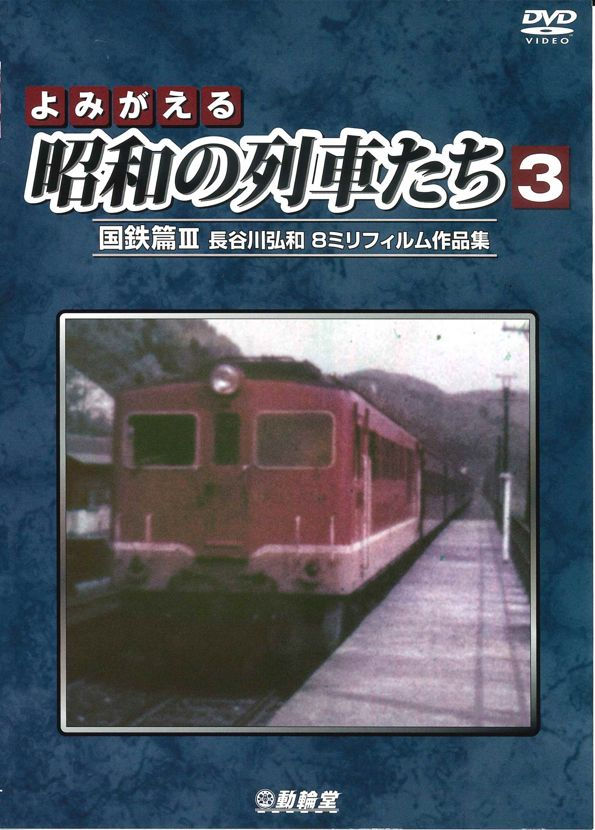 1073940