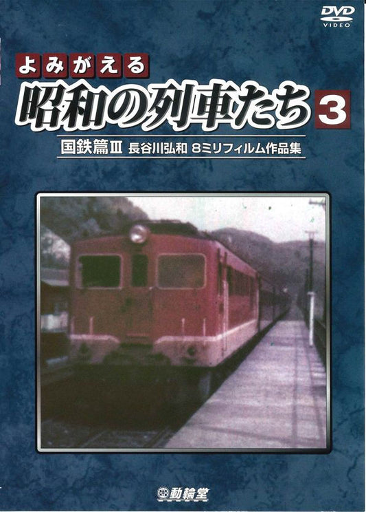 1073940