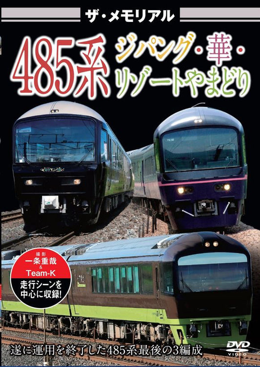 1074054