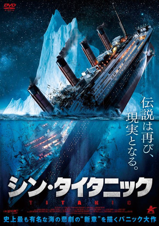 1074087