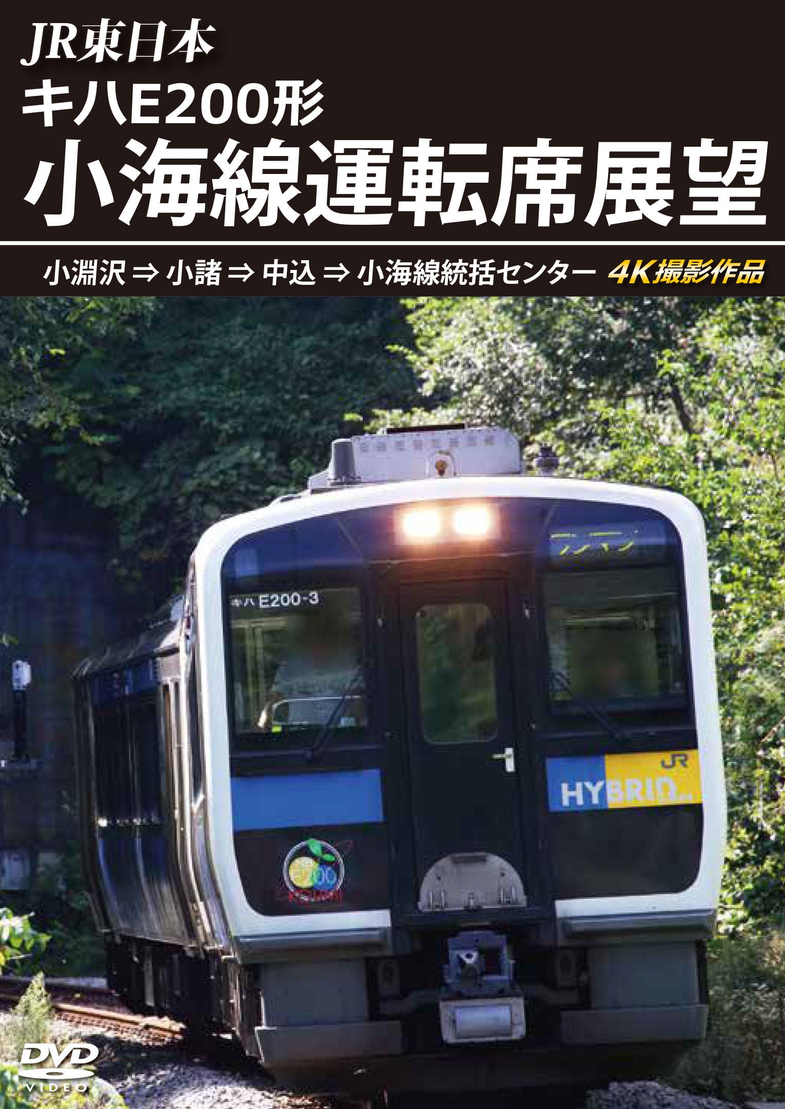 1074445