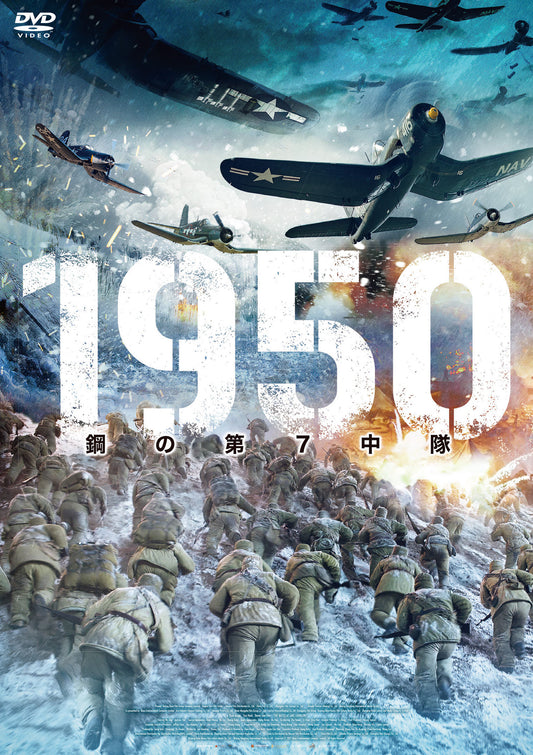 1074455