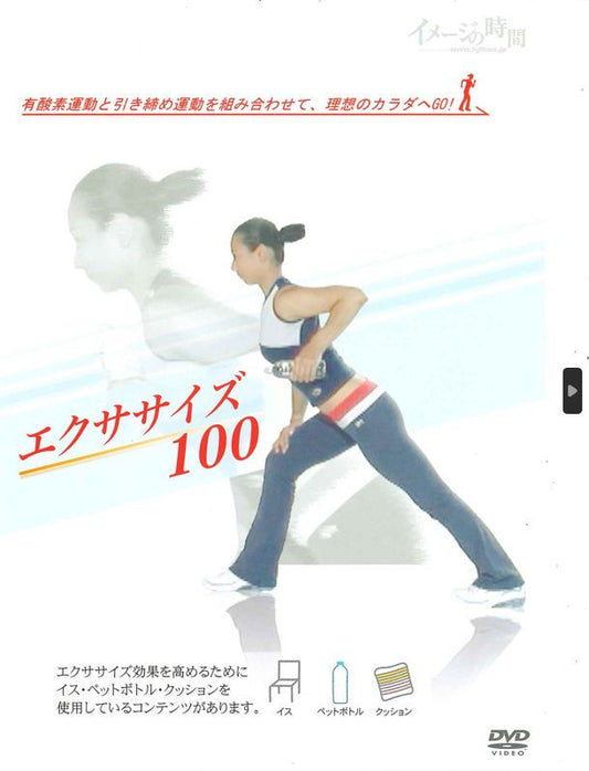 1074618