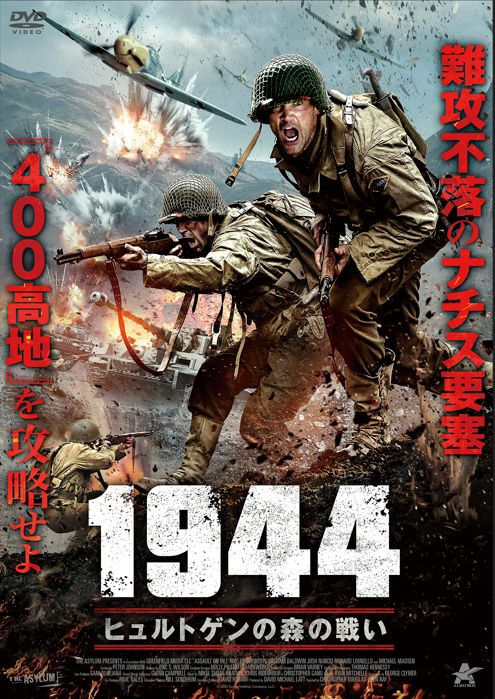 1074957