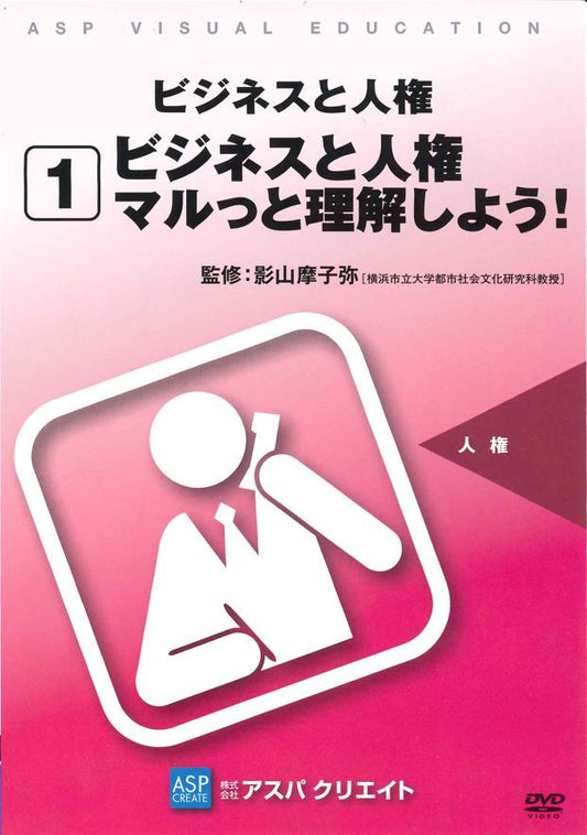 1075199
