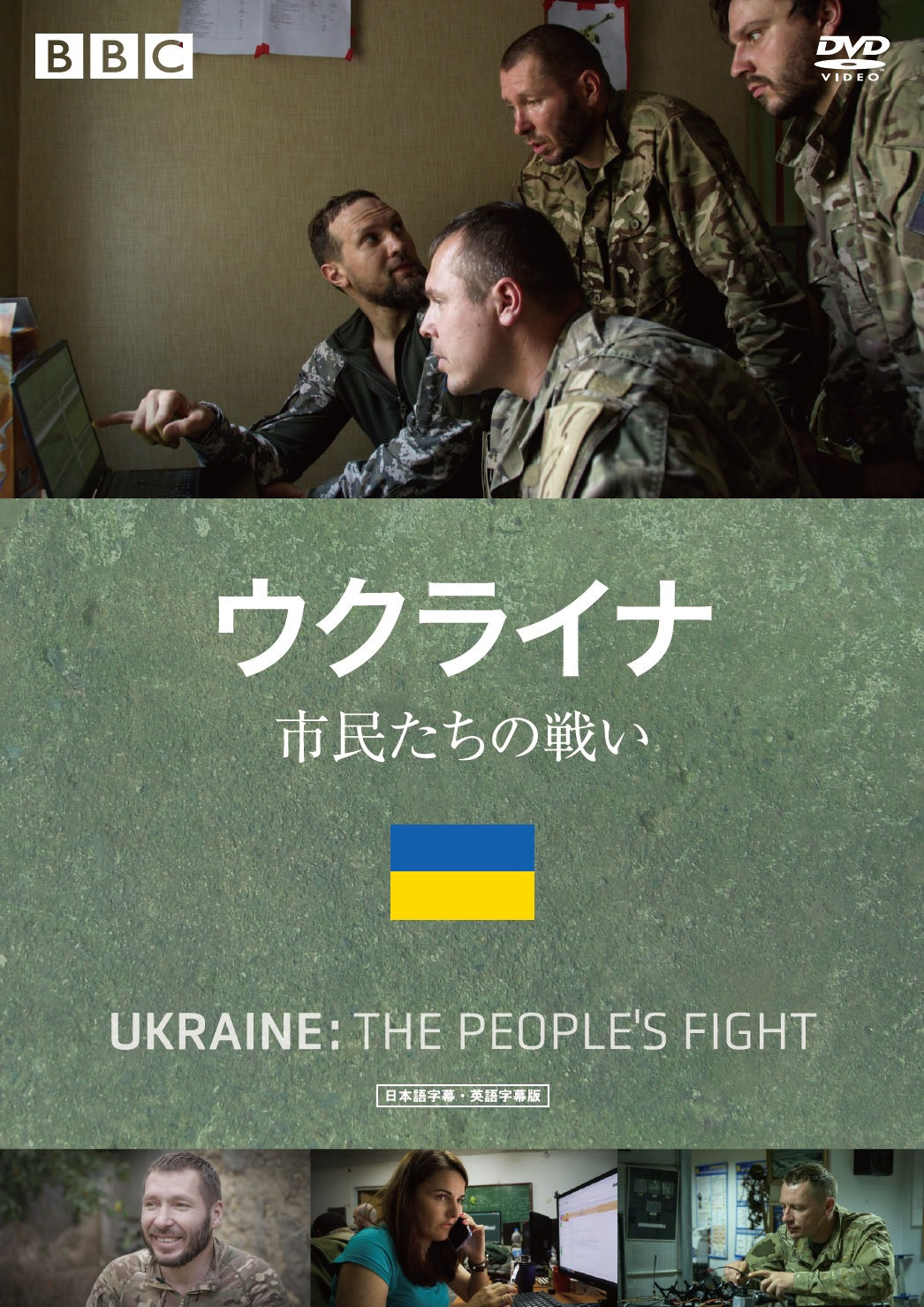 1075337