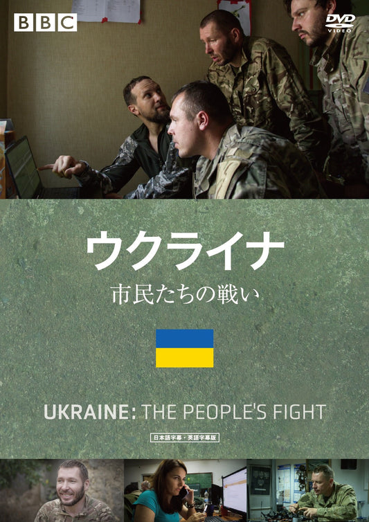 1075337