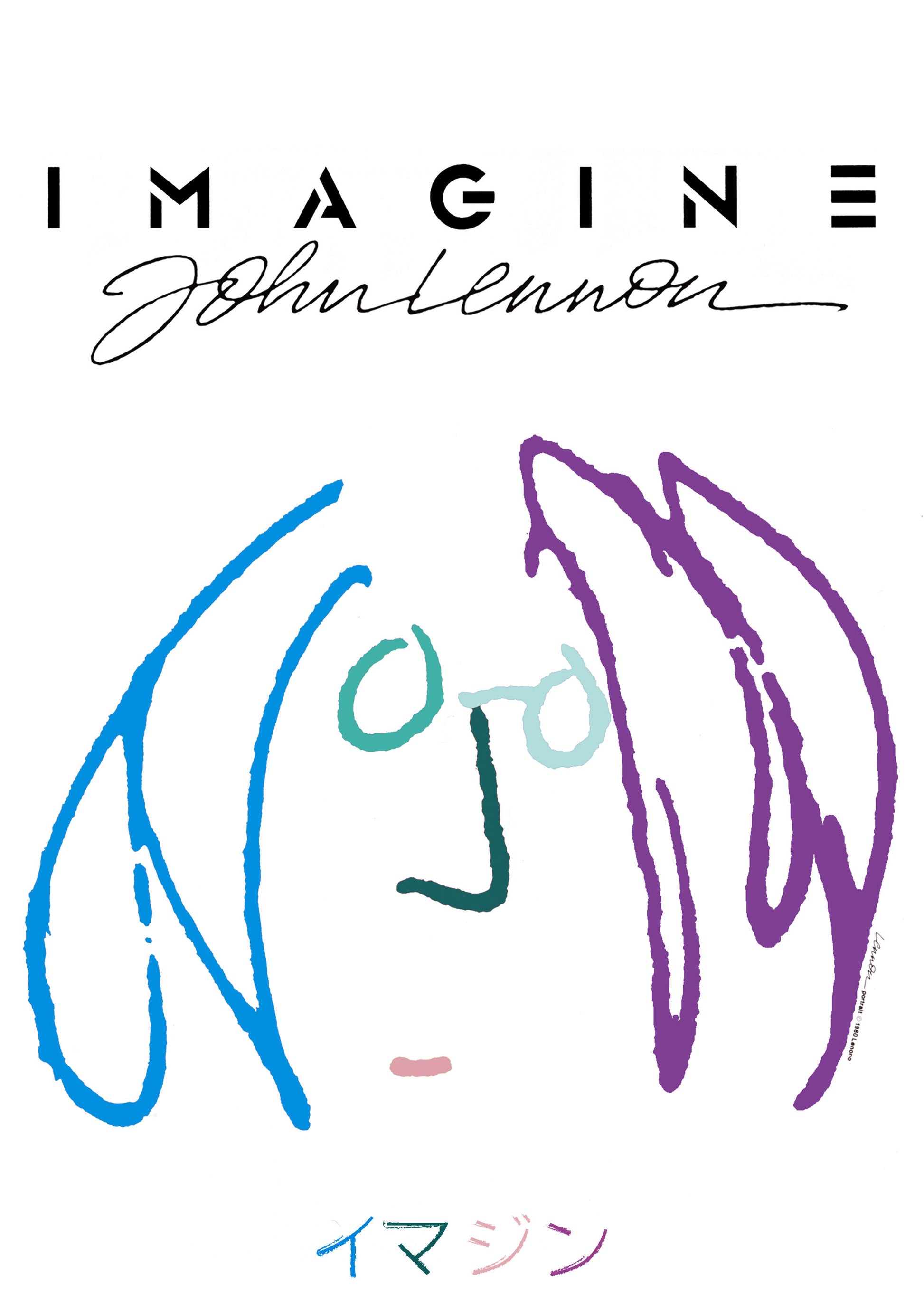 1075772