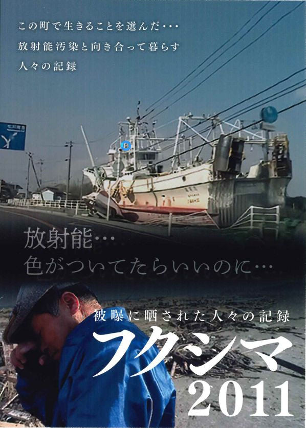 1075848
