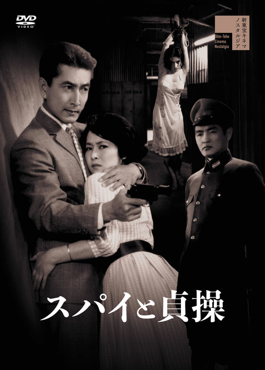 1076010