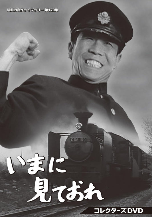 1076075