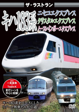 1076127