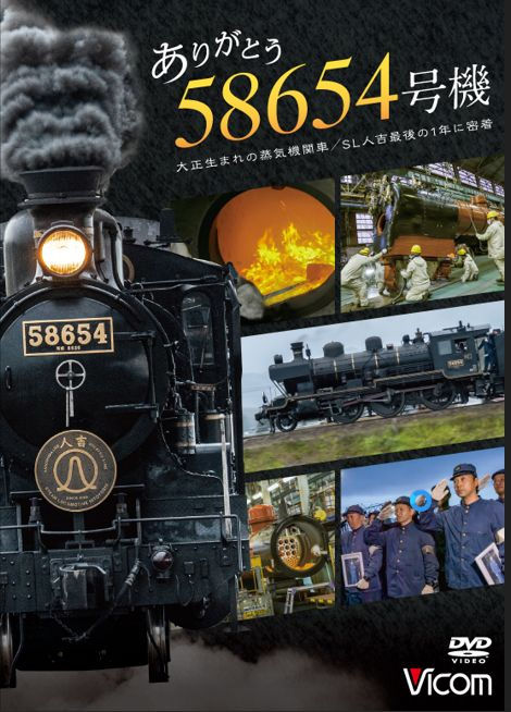 1076700