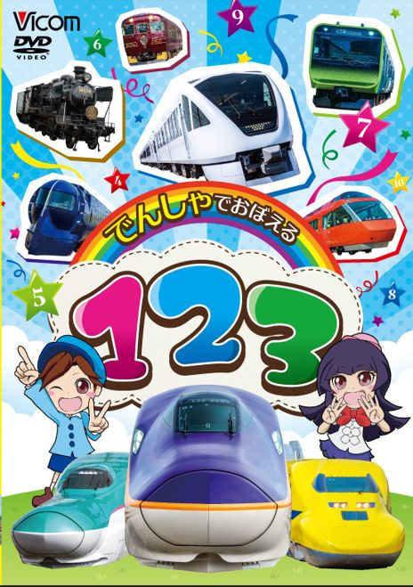 1076702