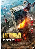 1076920