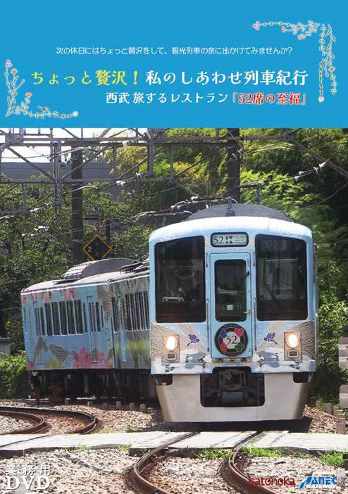 1077158