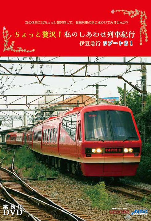 1077159