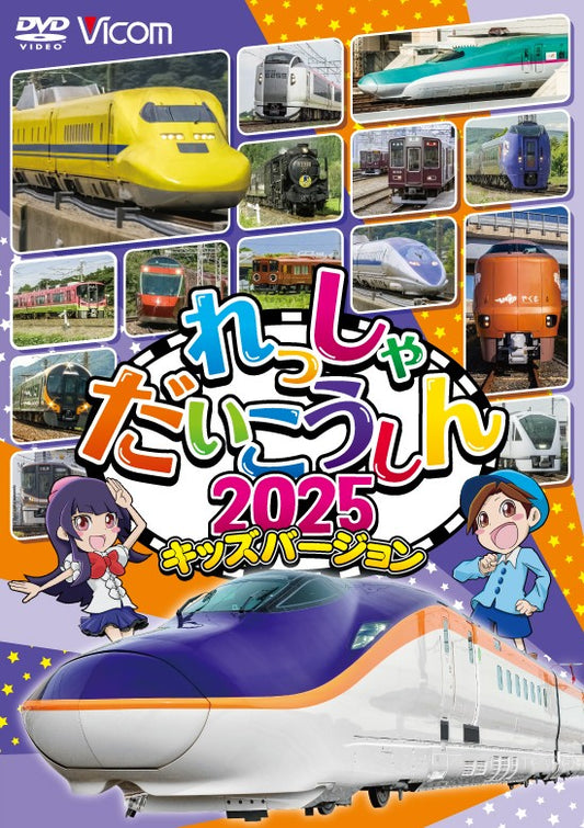 1077223