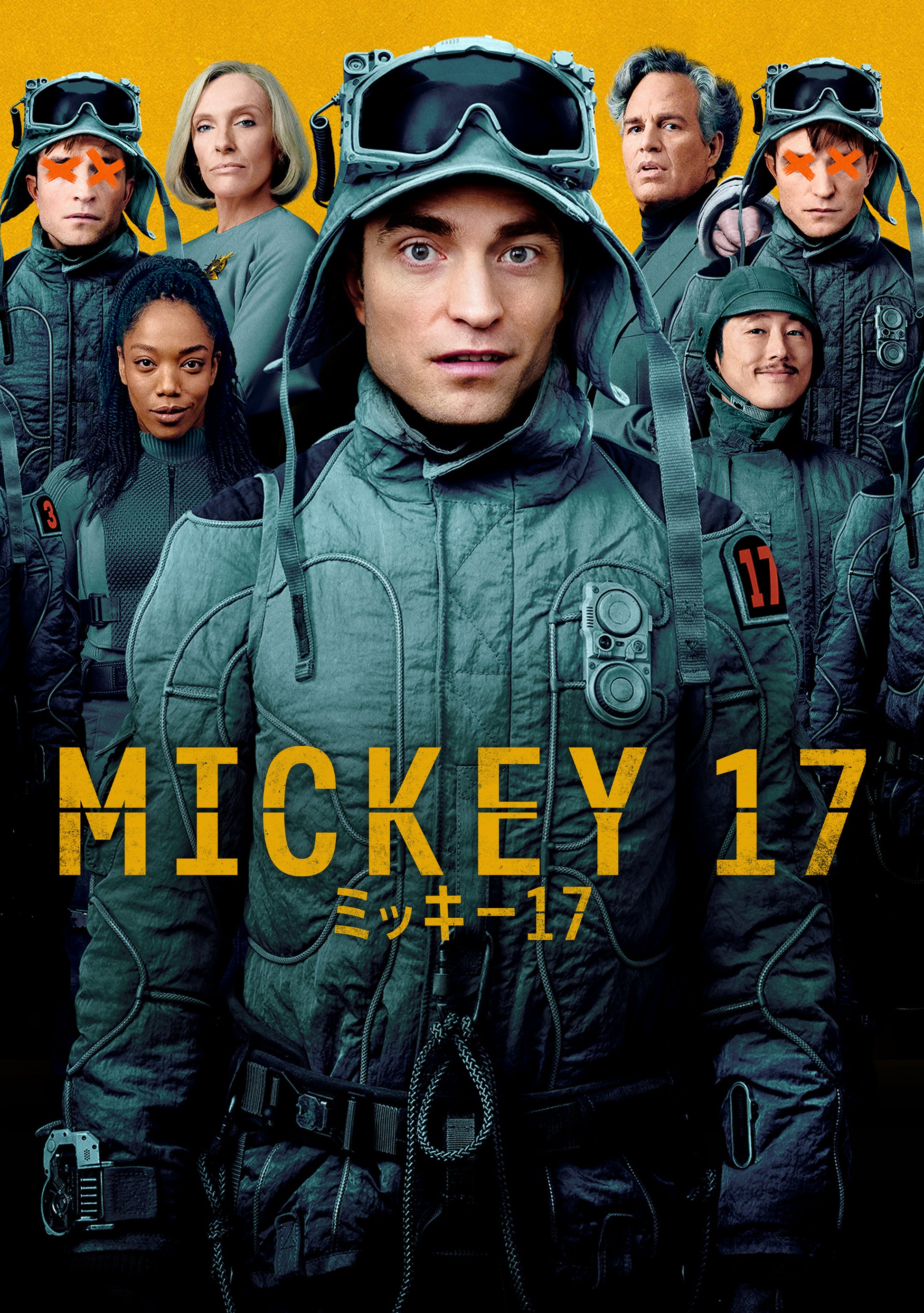 1077272