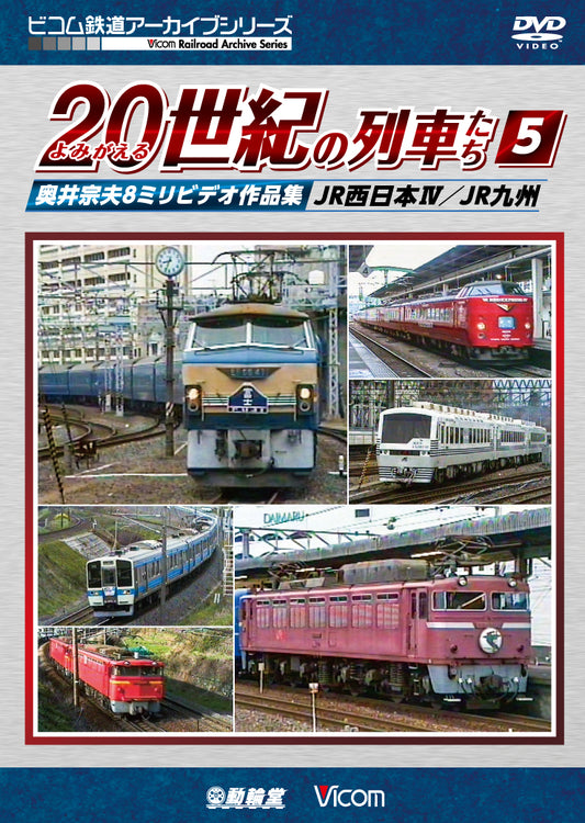1077380