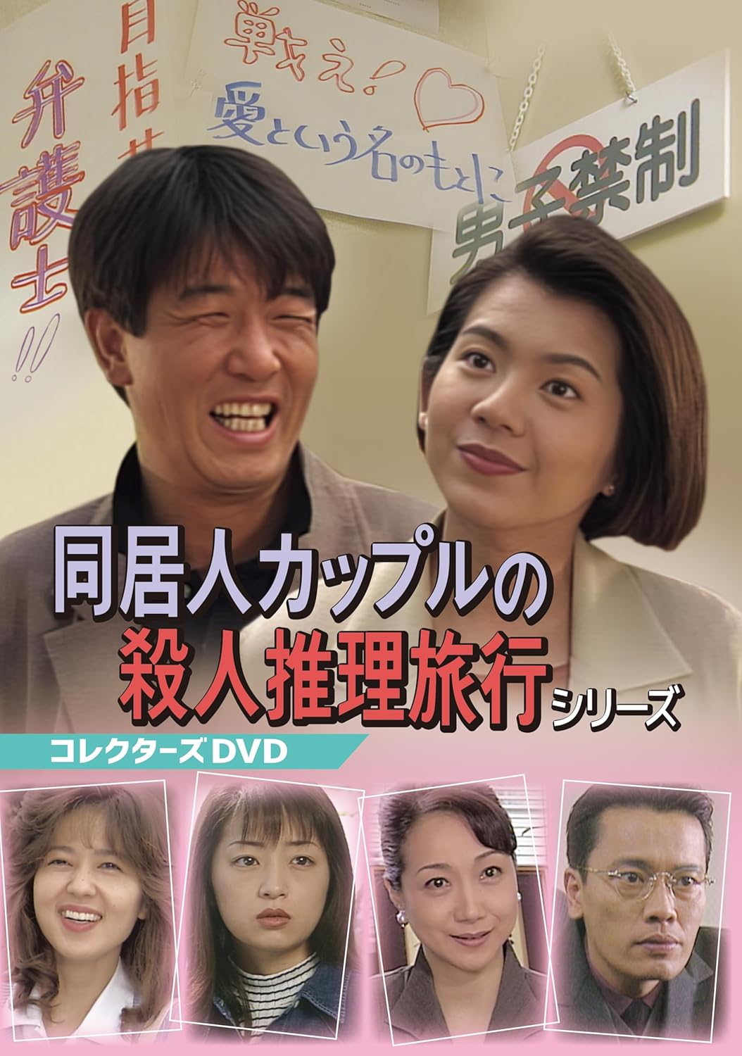 1077602