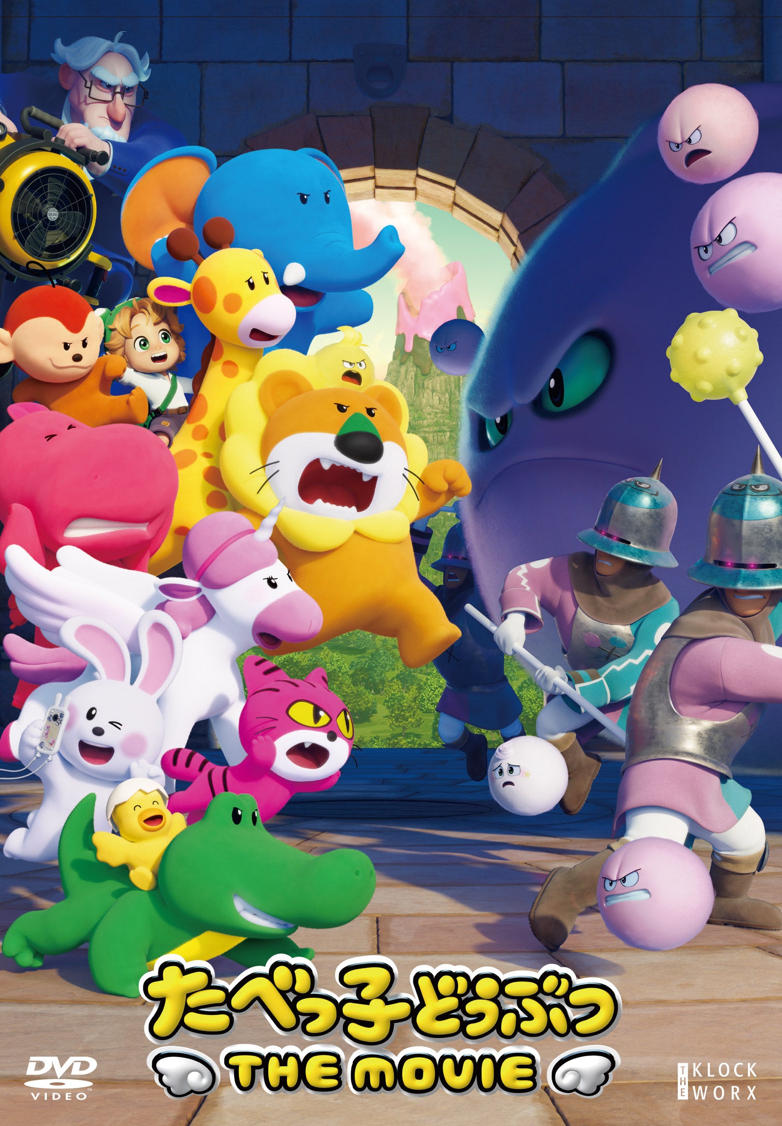 1077634
