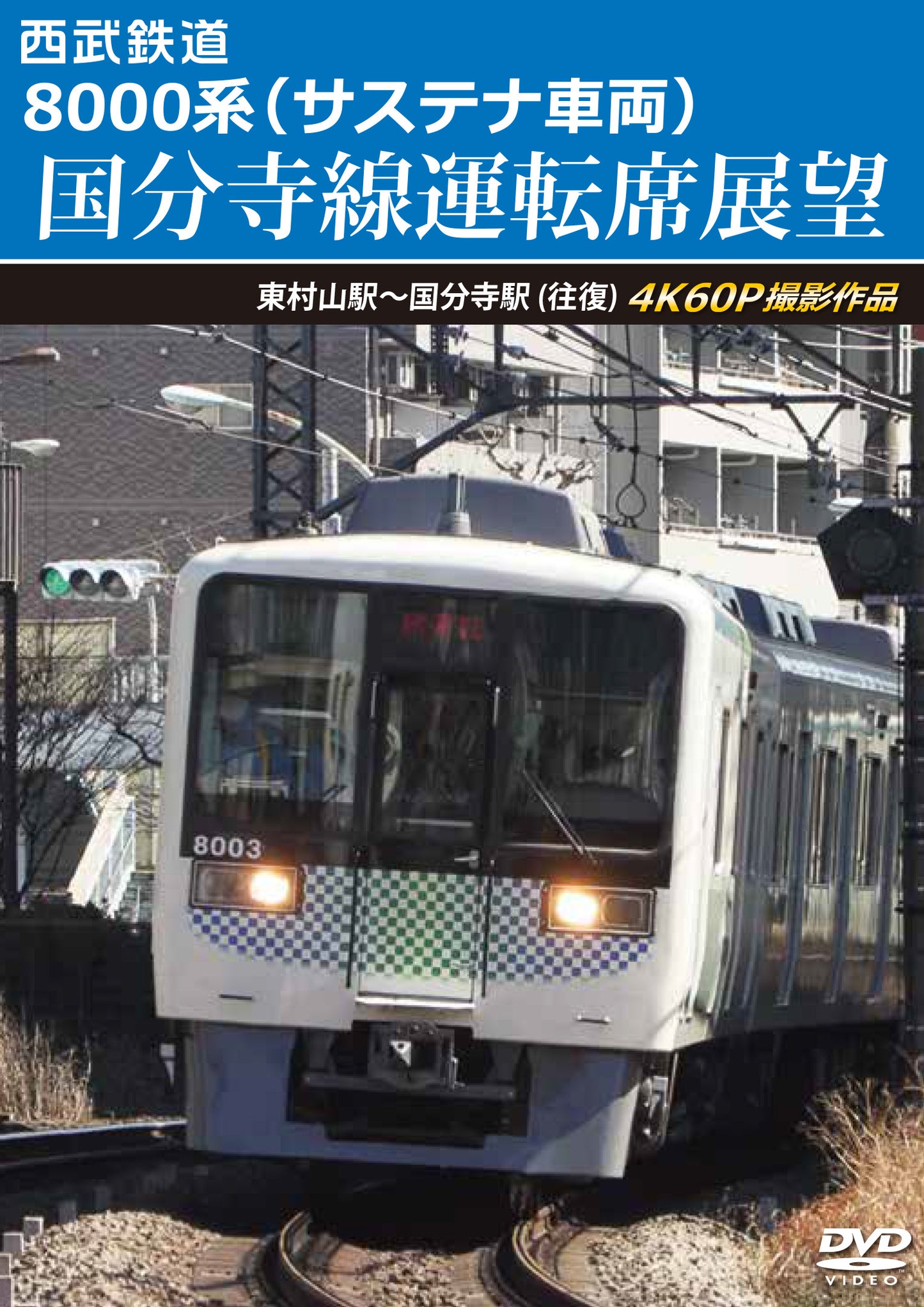 1077677